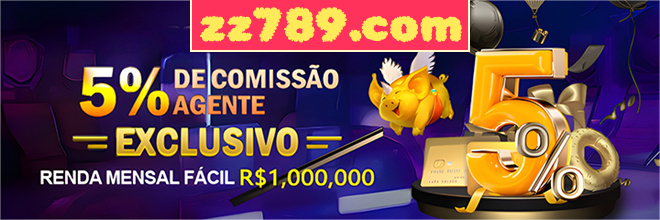 Compartilhar